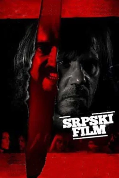 Poster Srpski film