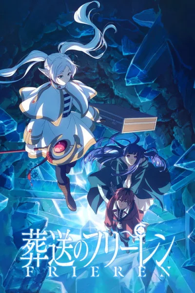 Poster Sousou no Frieren