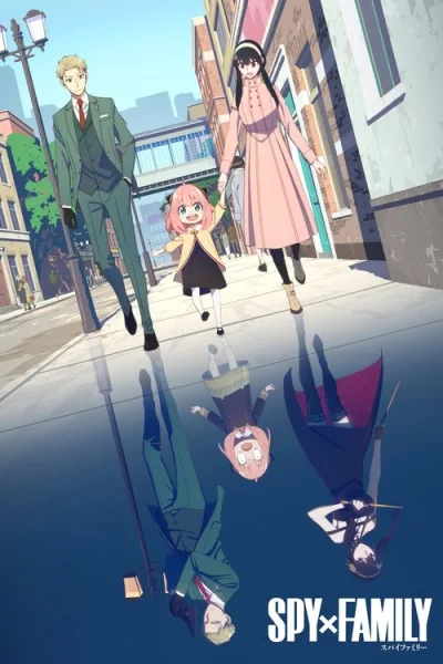Poster SPYxFAMILY