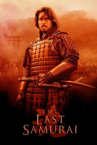 Poster The Last Samurai